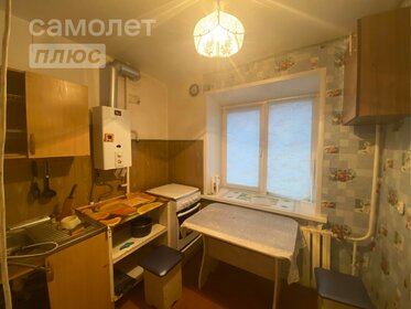 39,2 м², 2-комнатная квартира 1 750 000 ₽ - изображение 25