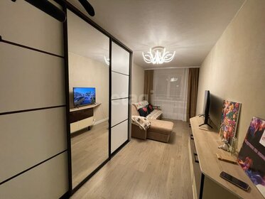 55,3 м², 3-комнатная квартира 2 300 000 ₽ - изображение 21