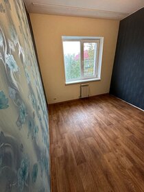 44,3 м², 2-комнатная квартира 8 500 000 ₽ - изображение 39