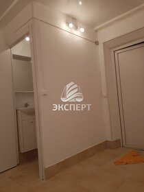 1750 м², помещение свободного назначения 120 000 000 ₽ - изображение 56