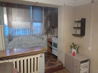 17,4 м², квартира-студия 2 095 000 ₽ - изображение 48