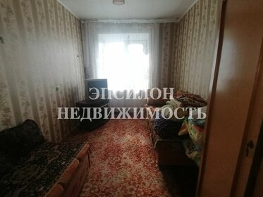 57,2 м², 3-комнатная квартира 4 650 000 ₽ - изображение 19