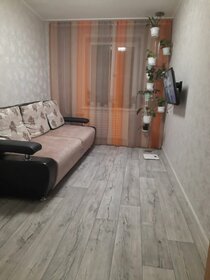 Купить 4-комнатную квартиру в ЖК «Созвездие Капитал-1» в Москве и МО - изображение 29