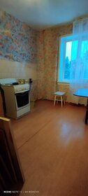 Снять квартиру с парковкой в микрорайоне «Красногорский» в Москве и МО - изображение 5