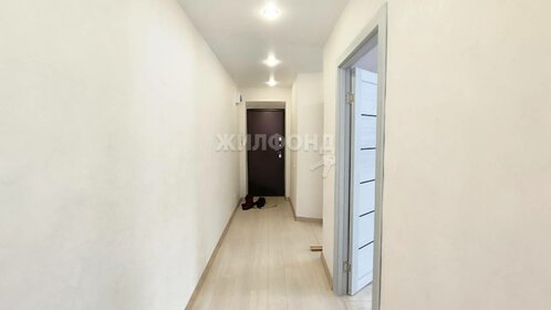 62 м², 3-комнатная квартира 8 200 000 ₽ - изображение 36