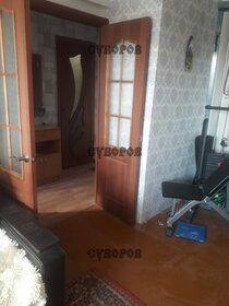 33 м², квартира-студия 3 500 000 ₽ - изображение 69