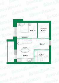 49,3 м², 2-комнатная квартира 4 500 000 ₽ - изображение 66