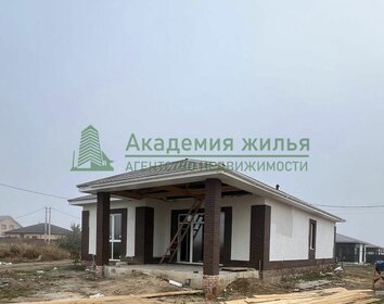 162 м² дом, 8,7 сотки участок 9 500 000 ₽ - изображение 35