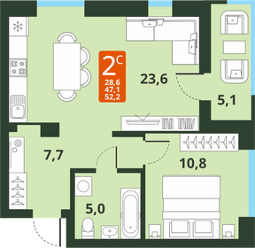 47,1 м², 2-комнатная квартира 5 500 000 ₽ - изображение 83