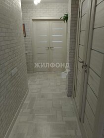 36,2 м², квартира-студия 2 995 000 ₽ - изображение 39