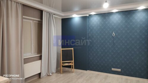 157 м², 4-комнатная квартира 10 500 000 ₽ - изображение 81