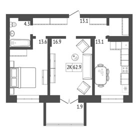 57,2 м², 2-комнатная квартира 7 300 000 ₽ - изображение 58
