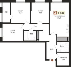 134,3 м², 4-комнатная квартира 17 800 000 ₽ - изображение 112