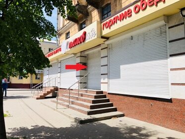 70 м², торговое помещение 68 000 ₽ в месяц - изображение 20