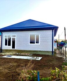 60,4 м² дом, 7,8 сотки участок 6 200 000 ₽ - изображение 76