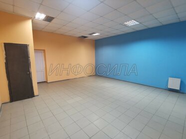 85,8 м² дом, 5,1 сотки участок 5 900 000 ₽ - изображение 19