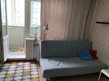 25,8 м², квартира-студия 4 099 000 ₽ - изображение 46