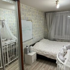 Квартира 56,2 м², 3-комнатная - изображение 4