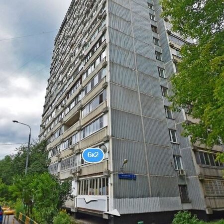 Кентавр аргуновская ул 16 корп 2 фото