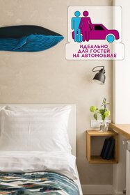 25 м², квартира-студия 3 600 ₽ в сутки - изображение 49