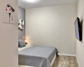 40 м², 1-комнатная квартира 2 950 ₽ в сутки - изображение 68