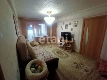 47 м², 2-комнатная квартира 6 450 000 ₽ - изображение 73