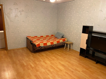 31,2 м², 1-комнатная квартира 15 000 ₽ в месяц - изображение 41