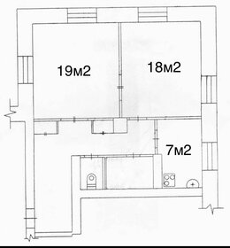 64,2 м², 3-комнатная квартира 4 500 000 ₽ - изображение 14