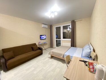 40 м², 1-комнатная квартира 1 900 ₽ в сутки - изображение 58