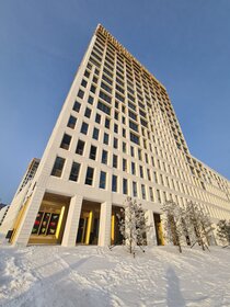 42,8 м², 3-комнатная квартира 3 399 000 ₽ - изображение 58