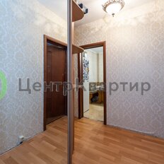 Квартира 78,4 м², 3-комнатная - изображение 5