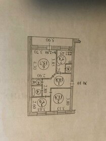 Квартира 61,5 м², 3-комнатная - изображение 3