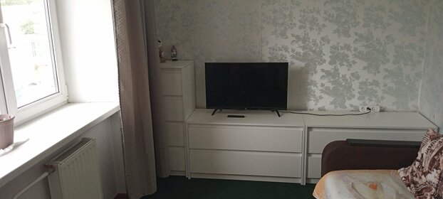 20 м², квартира-студия 1 998 ₽ в сутки - изображение 59