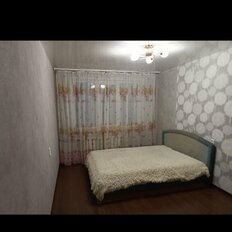 Квартира 45 м², 2-комнатная - изображение 5