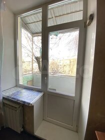 12,5 м², комната 650 000 ₽ - изображение 17