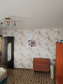 52,5 м², 2-комнатная квартира 3 999 000 ₽ - изображение 38