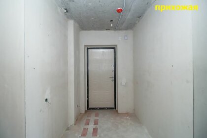 Купить квартиру в новостройке в апарт-комплексе Time Park Apartments в Новосибирске - изображение 34