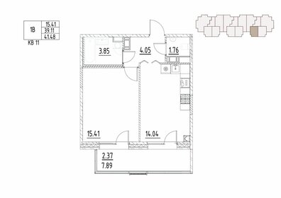 39 м², 1-комнатная квартира 5 940 000 ₽ - изображение 112