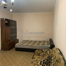 Квартира 33,6 м², 1-комнатная - изображение 4