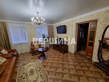 190 м² дом, 10,5 сотки участок 30 500 000 ₽ - изображение 34