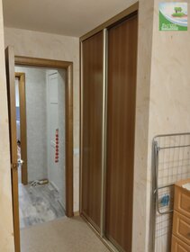 40,5 м², 3-комнатная квартира 2 850 000 ₽ - изображение 23