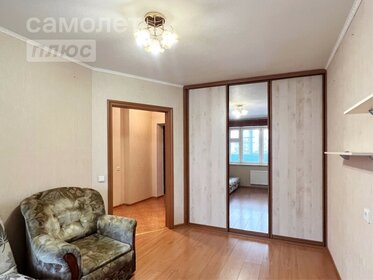 41,4 м², 1-комнатная квартира 3 350 000 ₽ - изображение 24