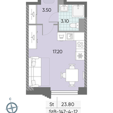 Квартира 23,8 м², студия - изображение 2