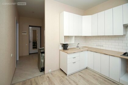 35 м², 1-комнатная квартира 4 140 000 ₽ - изображение 45