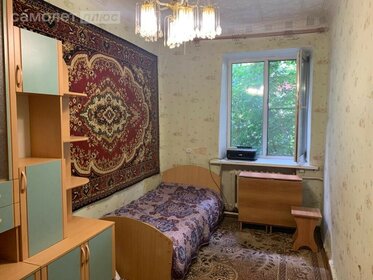 65 м², 4-комнатная квартира 2 350 000 ₽ - изображение 15