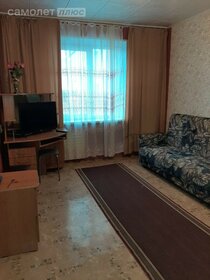 13,7 м², комната 1 031 000 ₽ - изображение 38