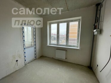 40 м², 1-комнатная квартира 4 150 000 ₽ - изображение 30