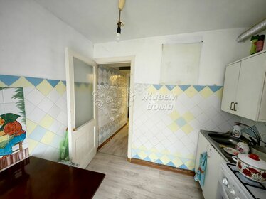 45 м² дом, 6,7 сотки участок 6 490 000 ₽ - изображение 40