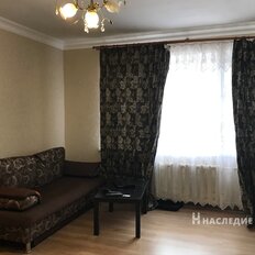 Квартира 48 м², 2-комнатная - изображение 1