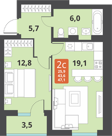 50,1 м², 2-комнатная квартира 6 260 000 ₽ - изображение 16